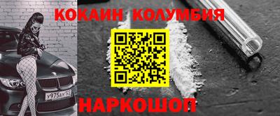 mix Малоярославец