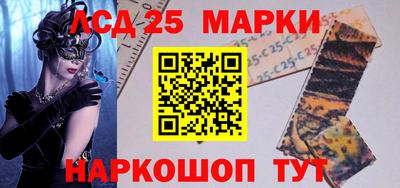 мяу мяу кристалл Азнакаево