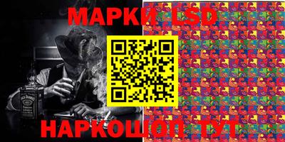 мяу мяу кристалл Азнакаево