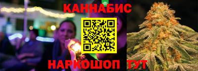 кристаллы Абакан