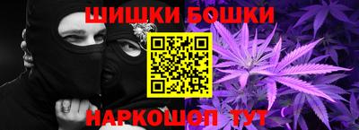 мяу мяу кристалл Азнакаево