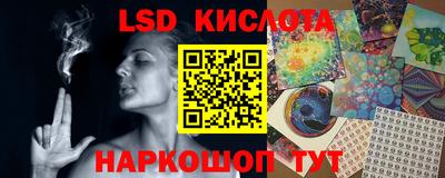 мяу мяу кристалл Азнакаево