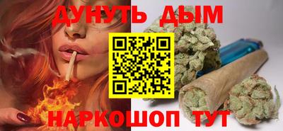 кристаллы Абакан