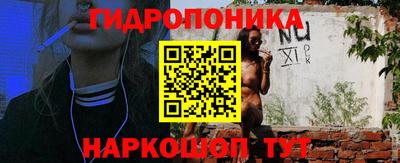 мяу мяу кристалл Азнакаево