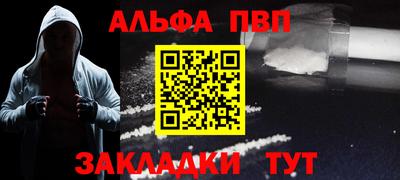 jwh Мариинск