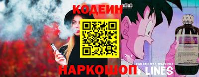 кристаллы Абакан